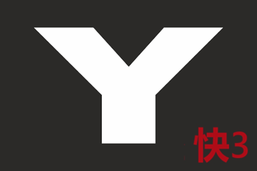 数字化微短剧摄制基地